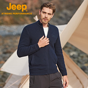 jeep吉普春秋针织开衫男纯色，羊毛不扎身，外套户外保暖弹力休闲外衣