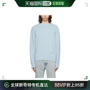 香港直邮Wooyoungmi 吴阳米 男士 圆领羊毛针织衫 W241KN02