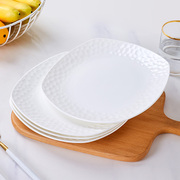 骨瓷盘子深盘子菜盘套装水立方创意家用深口方型碟子餐盘陶瓷餐具