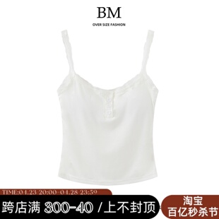 BM Fashion美式胸垫款三粒扣蕾丝螺纹吊带背心bm高腰性感露脐上衣