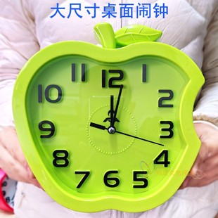 富达大号苹果造型闹钟大音量可定时12小时钟，可爱简约糖果色钟面表