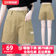 五分短裤女夏季2022年松紧腰女裤，薄款裤子夏天直筒阔腿裤
