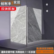 卫生间墙砖400x800灰色厨房，瓷砖大理石客厅墙面砖，仿古400x400地砖