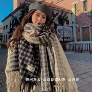vatmkk千鸟格子羊绒围巾，冬季女披肩两用双面，韩版加厚保暖长款围脖