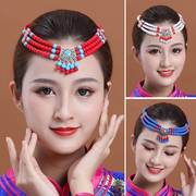 藏族头饰女藏式舞蹈发饰，森系仙美演出西藏少数民族饰品服饰配饰