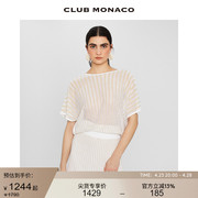 CLUB MONACO女装镂空设计感清凉蝙蝠袖条纹针织短袖罩衫