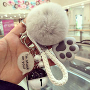 韩国创意毛绒钥匙扣挂件，女高档獭兔真兔毛，球汽车钥匙链女包挂件
