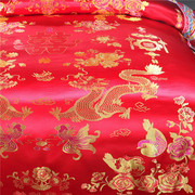 婚庆绸缎被面被里结婚喜被龙凤百子被套被罩，红色婚床双人200x230m