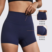 性感纯色欧美瑜伽短裤紧身弹力，透气排汗裸感运动三分打底裤安全裤