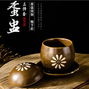 日式和风陶瓷炖盅蒸蛋盅带盖燕隔水炖窝盅糖盅味增碗餐具鸡蛋羹