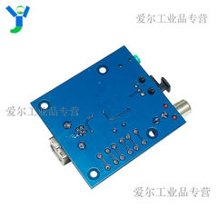 USB输入同轴光纤HIFI声卡PCM2704USB声卡DAC5V供电定制