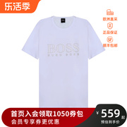 Hugo Boss雨果博斯 男士棉质圆领短袖男装T恤 50448702