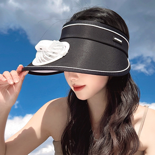 夏日充电风扇遮阳帽子女性出行骑车遮脸防晒紫外线大檐空顶帽