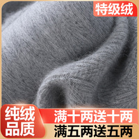 内蒙古鄂尔多斯产100%纯山羊绒线，羊毛线机织手编围巾线细毛线特级
