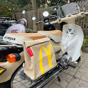 摩托车麦当劳侧边包复古电动摩托车护杠包后尾，电动车后备箱挂物包