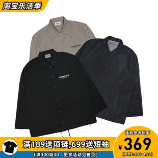 阿伦777fearofgodessentialsjacket20fw教练，夹克外套薄款男