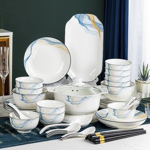 碗碟套装家用盘子碗家用2024陶瓷餐具碗盘碗筷吃饭碗套装组合