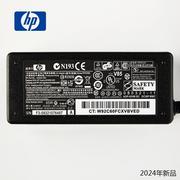 惠普hpcompaq510515笔记本电脑，电源适配器18.5v3.5a充电器65w