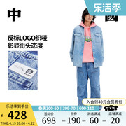 中国李宁牛仔裤，男士2024春季男装，宽松运动裤