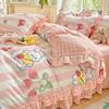 床裙款四件套粉色床单被罩公主风三件套床上用品韩系少女韩版
