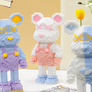 微小颗粒益智拼装积木玩具，3d立体拼图，成人儿童女孩系列礼物暴力熊
