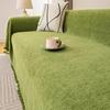 简约沙发垫纯色雪尼尔沙发巾亲肤防皱多用可机洗沙发盖布毯