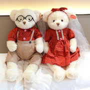 结婚熊情侣(熊情侣)泰迪熊公仔，抱抱熊婚庆新婚，礼物压床娃娃压床玩偶婚房布