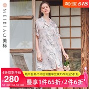 美标春夏性感重磅真丝睡裙100%桑蚕丝绸睡衣花卉可外穿家居服女士