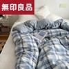 无印良品水洗棉被套纯棉单件双人1.5/1.8米双面色织水洗全棉被罩