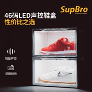 supbro鞋盒透明led声控发光sneaker球鞋收纳盒子，时尚潮人必备鞋墙
