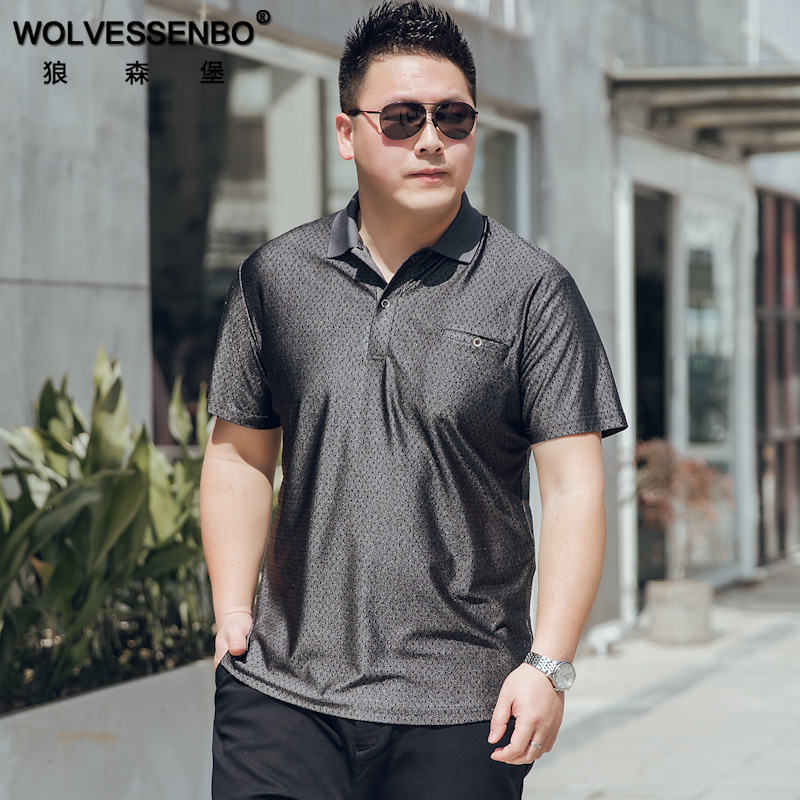 high-grade summer middle age man Large Borneol Short sleeved T-shirt The fat Easy Add fertilizer enlarge Fat Lapelin the Men's clothing, T-shirt category - from Buy2taobao.com to provide professional Taobao agent buy service