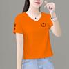 t恤女短袖上衣橙色，夏季2024棉小个子，正肩体恤简约百搭v0125h