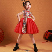 红色礼服女童小主持人高级小学生儿童演出服童模走秀国风女孩旗袍