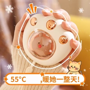 猫爪暖手宝随身携带可爱卡通，usb充电暖手宝热水袋充电暖宝宝