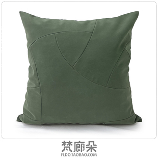 梵廊朵样板房间靠垫靠枕，简约现代皮革拼皮绿色，家居软装抱枕