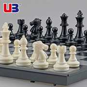 UB友邦国际象棋中大号磁性黑白棋子折叠棋盘套装培训比赛用棋