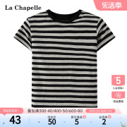 拉夏贝尔/La Chapelle夏季法式辣妹风时尚正肩圆领条纹t恤上衣女