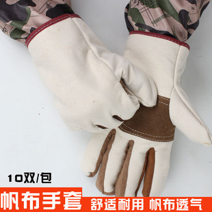 加厚帆布男女劳保手套耐用全内衬棉布电焊工作业防护用品