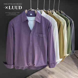 LUUD 神秘紫温柔男友风衬衫100纯棉纯色百搭长袖今年很流行的寸衣