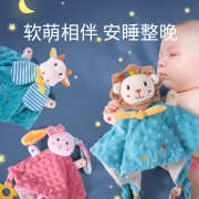 豆豆安抚巾婴儿可入口睡眠宝宝安抚玩偶哄睡觉神器岁手偶玩具0-1