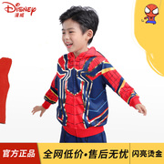 迪士尼蜘蛛侠衣服儿童套装，男童春秋服装男孩钢铁，侠漫威外套童装酷