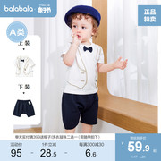 巴拉巴拉男童夏装短袖套装婴儿衣服男宝宝周岁礼服衬衫儿童薄款