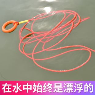 水上漂浮绳消防救生绳防汛反光救援绳安全绳游泳池救生圈绳子浮索