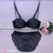 韩国la lingerie内衣性感抹胸可拆肩带纯色上托光面文胸套装