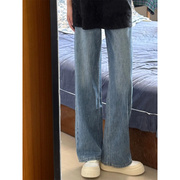 浅蓝色牛仔裤男款春秋美式高街vibe裤子，微喇高腰显瘦直筒阔腿长裤