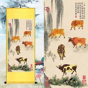 五牛图 卷轴丝绸画招财风水挂画 中式客厅沙发玄关山水无框装饰画