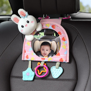 车载宝宝安全座椅观察镜儿童，汽车后视镜婴儿提篮镜车内盲区反光镜