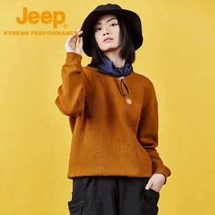 jeep春季长袖立体提花卫衣女，圆领套头针织毛衣，保暖透气休闲衣