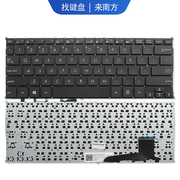 适用 ASUS华硕 X201 X201E S200 S200E x202e 笔记本键盘更换英文