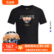 JEDOSS/爵迪斯男装春夏同款烫印logo小熊修身短袖T恤170